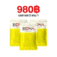 Boss S Dietary Supplement Product. ผลิตภัณฑ์เสริมอาหาร บอสเอส ( ชื่อเก่าเมอร์เอสพลัส )