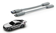 BMW新款小車形狀USB記憶棒 BMW 原廠8系GC車模形狀U盤16G USBC