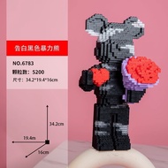 Xếp hình gấu bearbrick cầm hoa size to 35cm quà tặng người yêu