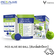 Pico Alive Bio Ball เทคโนโลยี สลายสิ่งปฏิกูล ดับกลิ่นชักโครก ท่อระบายน้ำ อ่างล้างจาน แก้ท่อตัน สำหรั