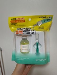 Dr.CPU+ 美白安瓶