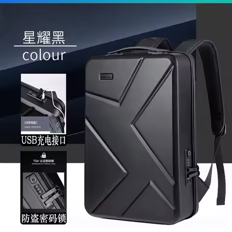 uitable for 17.3 18-inch Acer Predator Helios Neo 18 AI PH18-72 laptop hard shell backpack with lock
