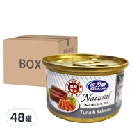 BELICOM 倍力康 化毛小貓罐