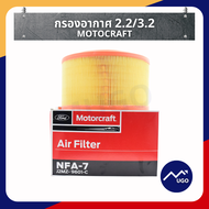 Ⓜ️[ส่งด่วน][ของแท้เบิกศูนย์💯%]กรองอากาศ ford ranger กรองอากาศ mazda bt-50pro กรองอากาศ ranger กรองอา