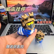 Delta Force popular Weichong detachable Weilong merchandise abstract Weichong 3D printed keychain or