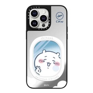 CASETiFY X Chiikawa Shockproof Mirror with MagSafe Case for iPhone 16 Pro Max / iPhone 15 Pro Max / 