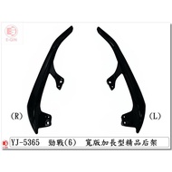 -Car Shell Player = Fighting 6th Generation.b8r.boutique Modification.separate Rear Armrest.wide Ver