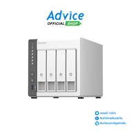 NAS QNAP (TS-433-4G Without HDD.) - A0145912