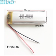 EHAO 802060 3.7V 1100mAh Lithium Polymer LiPo Rechargeable Battery Cells For MP3 GPS DVD video game PAD E-books tablet PC Laptop [ Hot sell ] bs6op2