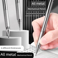 pencil mechanical pencil Stainless Steel Mechanical Pencil 0.3/0.5/0.7/0.9/1.3/2.0mm Exam Drawing Me