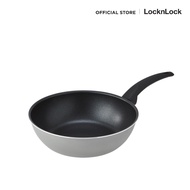 LocknLock กระทะก้นลึก Curve Wok IH ขนาด 26 ซม. รุ่น CAW2633