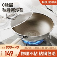 Titanium Honeycomb Frying Pan Cooking Pan Uncoated Non-Stick Pan Induction Cooker 316 Stainless Stee