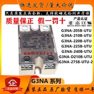 Omron Solid State Relay G3NA-225B-UTU 220 D210B 205 240 275 275B-UTU