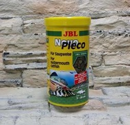 【西高地水族坊】德國JBL PLECO 新異形抗菌蔬菜營養片1L-550g