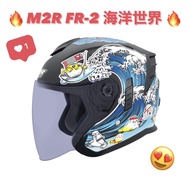 Credit Card Available ️ [M2R FR2 FR-2 1 Sea World] Dual Lens Double D Buckle Inner Ink Film Removabl