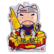 【快車肉乾】A29 小豬騎士-起司豬肉乾 150g