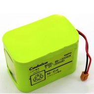 HY 1pce  6N-1200SCK 7.2V 1.2Ah Braun Syringe Pump Battery Pack