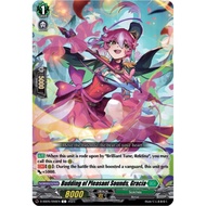 [EN] D-SS05/056EN Budding of Pleasant Sounds, Gracia Stoicheia C (English) Cardfight Vanguard