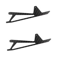 Carbon Ski Legs FW200 Rc Helicopter Accessories Spare Parts (FW200-04)