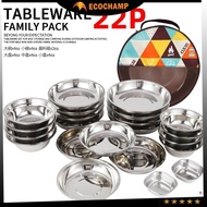 CLS Tableware 22Pcs Stainless Steel Plate Bowl Set Mess Kit Camping Outdoor Hiking Portable Bag Rak 