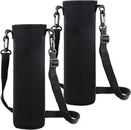 Pack of 2 Water Bottle Covers, 8 x 25 cm, 1500 ml Bottle Holder Bag with Adjustable Shoulder Strap,