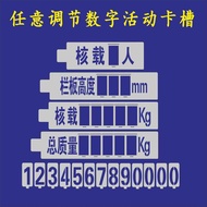 Hollow Numbers 0-9 Floor Hollow Card Slots Spray Paint Words Movable Card Template Fiber Box Hollow 