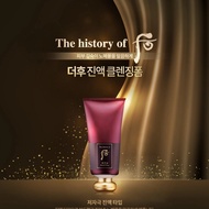 [ WHOO ] The History of Whoo Essential Cleansing Foam 180ml