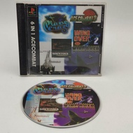 6 in 1 Ace Combat 6 Games Airplane [PS1] [bootleg] Copy Disc Can Be Played PlayStation