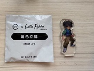 小朋友齊打交 立牌