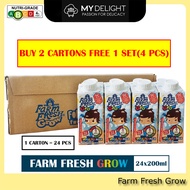 (24x200ml) Farm Fresh GROW UHT Formula Milk 1 Carton Stock MyDelight Similar Dutch Lady Goodday Abbott Grow Greenfields