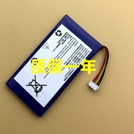 Suitable for HP/HP sprocket PLUS Photo Printing Battery P0867 (523946)) Battery
