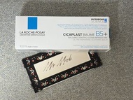 La Roche Posay Cicaplast Balm B5+ 100ml