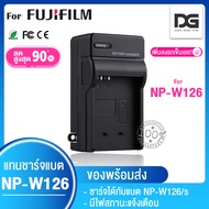 แท่นชาร์จแบตเตอรี่กล้อง Fuji NP-W126 W126S 1600mAh NPW126 npw126 for / X-A1 / X-A2 / X-A3 / X-A5 /
