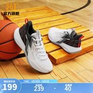 361度篮球鞋男鞋【BIG3 TEAM】春夏网面男实战后卫篮球训练鞋 361度白/曜石黑 【SE】 43