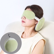 U-Shaped Pillow Shading Sleeping Eye Mask Two-in-One Pillow PP Cotton Nap Break Pillow Airplane Trav