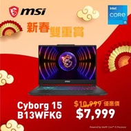 MSI - [ HKTV 獨家優惠 ] Cyborg 15 ( i5-13420H /16GB /1TB /RTX5060 /15.6" FHD 144Hz )