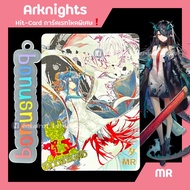 MR Dusk Arknights Goddess Story Collection Card Game Arknight