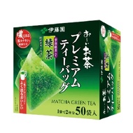 好喝茶系列 高級茶包 綠茶(添加宇治抹茶) 50個