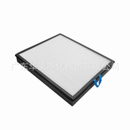 Suitable for Levoit Vital 200S Air Purifier Filter Element Activated Carbon Filter Mesh