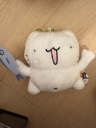 Karameru
