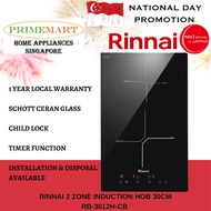 Rinnai RB-3012H-CB 2 Zone 30cm Induction Hob * 1 YEAR LOCAL WARRANTY
