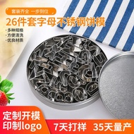 One-Piece Stainless Steel Biscuit Mold Cookie Biscuit Cut 26 Capital English Letter Cutting Mold Bak