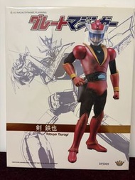 King Arts 鐵甲萬能俠劍鉄也劍鐵也