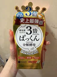 SVELTY糖質分解酵母