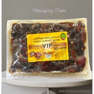 Dates VIP Royal LuXuRY 1Kg Expiration 2025 Oct Unpitted UAE New STOCKSS