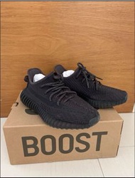 Adidas Yeezy Boost 350 V2