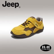 Jeep jeep Fashion Women's Shoes Retro German Training Shoes Autumn New Style Casual Sports Mesh Brea