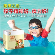 GKB Tiger Kids Immunity Booster (30'S)