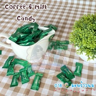 (สินค้าพร้อมส่ง)ลูกอมกาแฟลูกอมนม(100g ถูกที่สุด) coffee candy กาแฟแท้ หวานน้อย