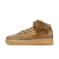 耐克（NIKE） Air Force 1 Mid AF1 小麦中帮 空军一号DJ9158-200 DJ9158-200 44.5